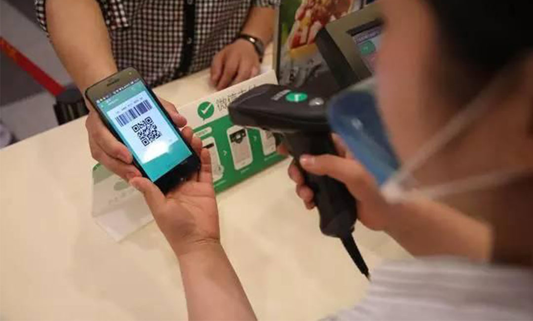 通辽通辽洋房微信支付接口开发案例
