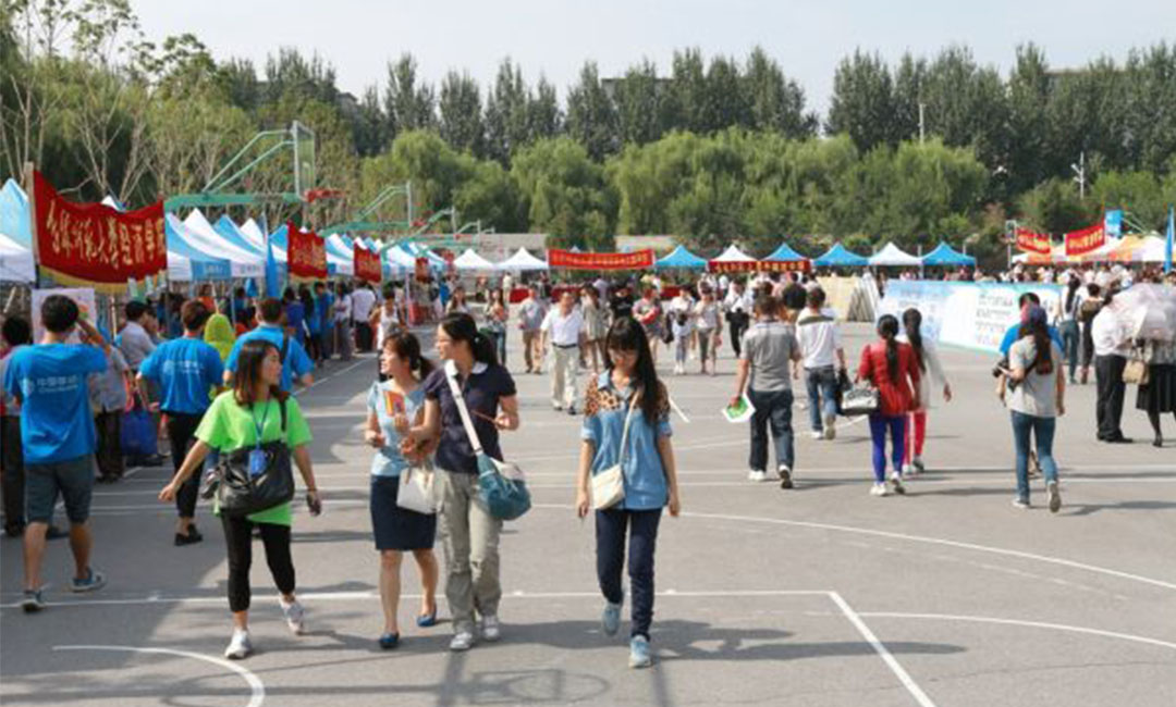 通辽通辽汇华学院新生招商活动策划